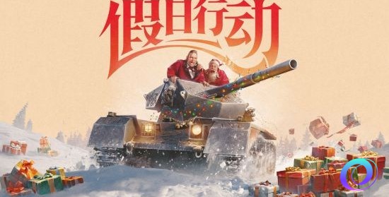 OO加速器
