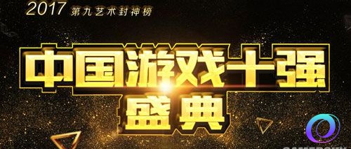 OO加速器