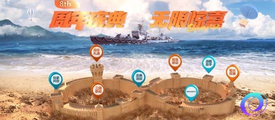 OO加速器
