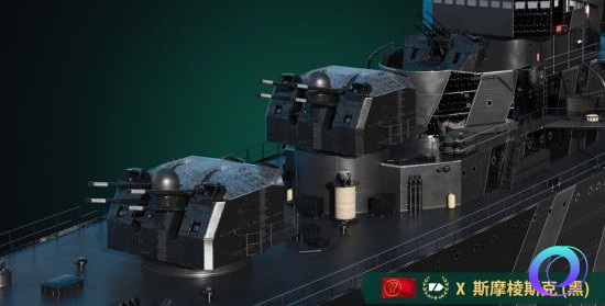 OO加速器