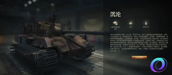 OO加速器
