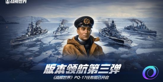 OO加速器