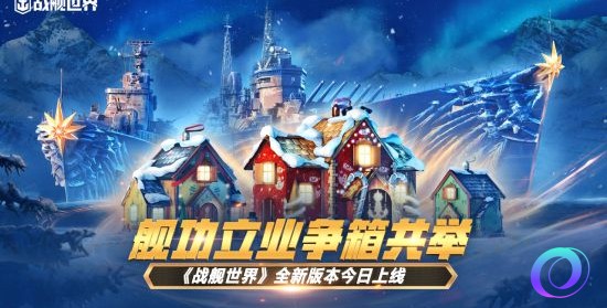 OO加速器