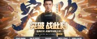 全民福利来袭《坦克世界》820周年盛典即将开启