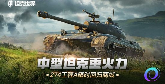 OO加速器