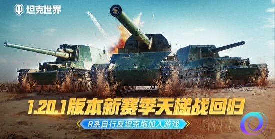 OO加速器