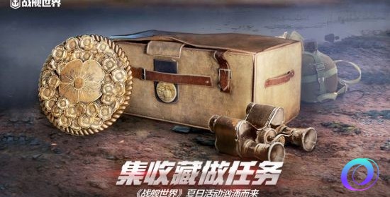 OO加速器