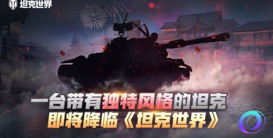 OO加速器