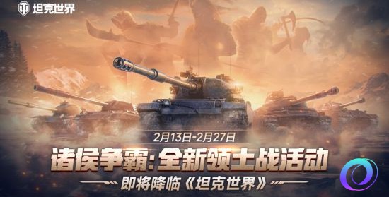 OO加速器