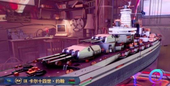 OO加速器