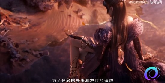 OO加速器