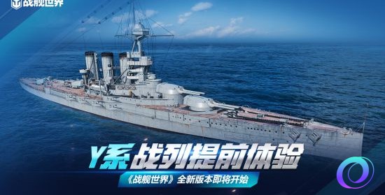OO加速器