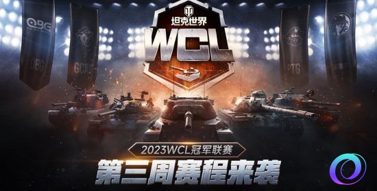OO加速器