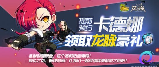 OO加速器