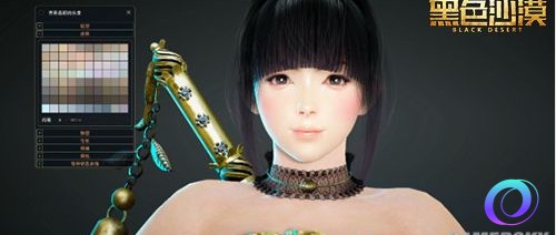 OO加速器