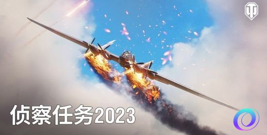 OO加速器