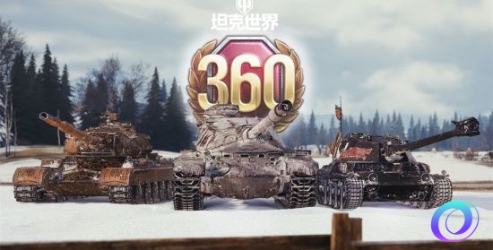 OO加速器