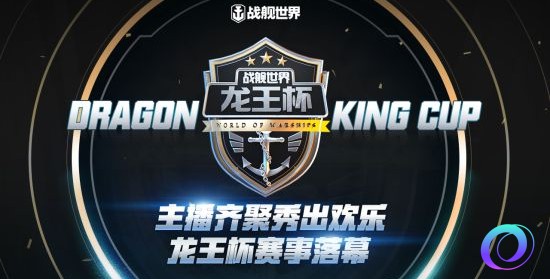 OO加速器