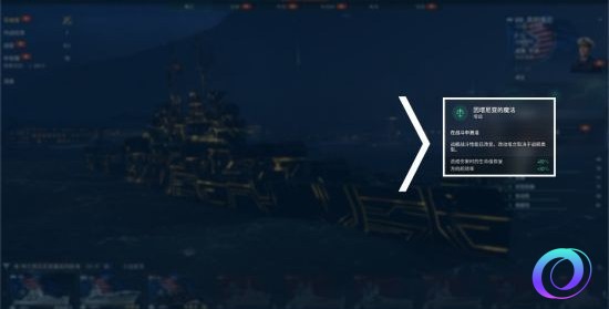 OO加速器