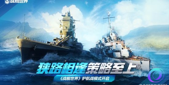OO加速器