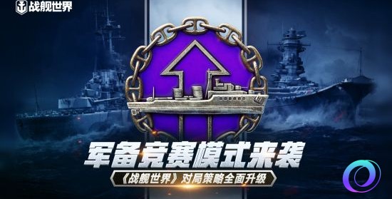 OO加速器