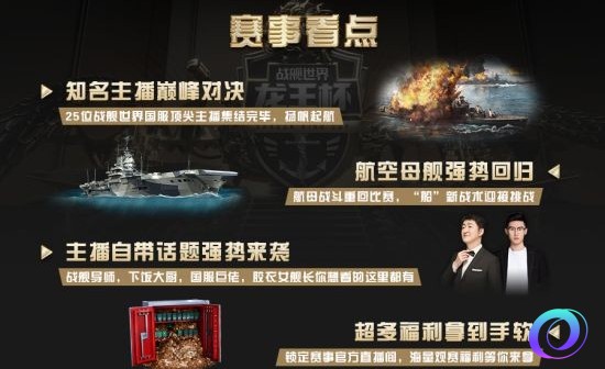 OO加速器