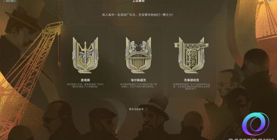 OO加速器