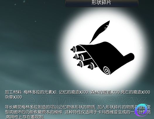 OO加速器