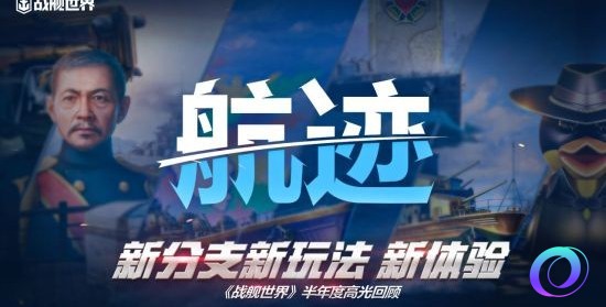 OO加速器