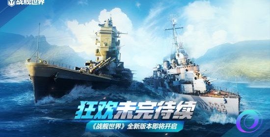 OO加速器