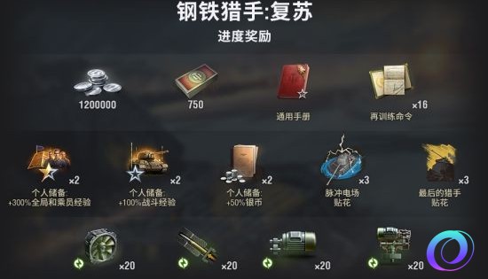 OO加速器