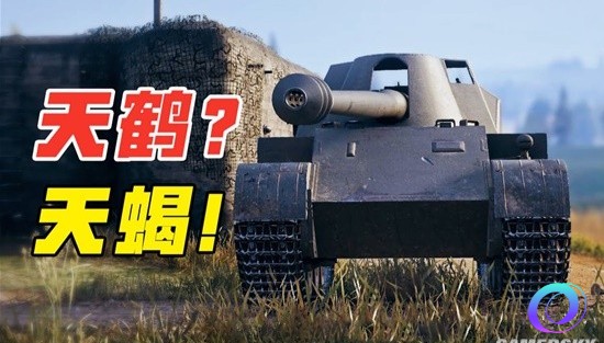 OO加速器
