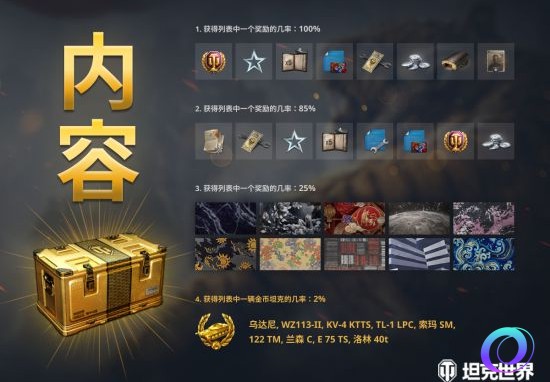 OO加速器