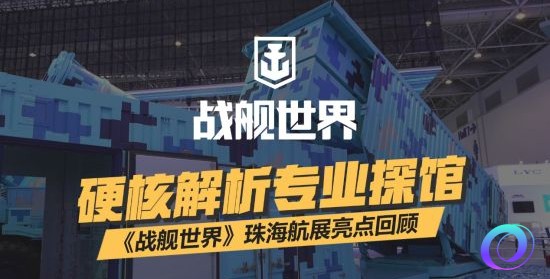 OO加速器