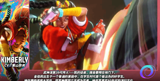 OO加速器
