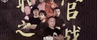 《坦克世界》WCL夏季常规赛即将迎来收官之战！