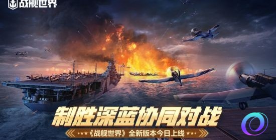 OO加速器