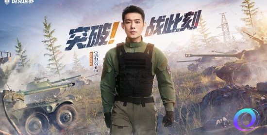 OO加速器