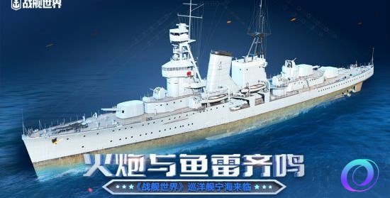 OO加速器