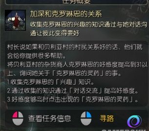 OO加速器