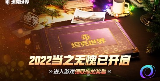 OO加速器