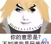 OO加速器