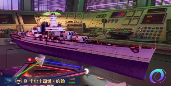OO加速器