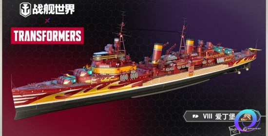 OO加速器