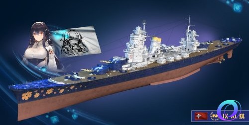 OO加速器
