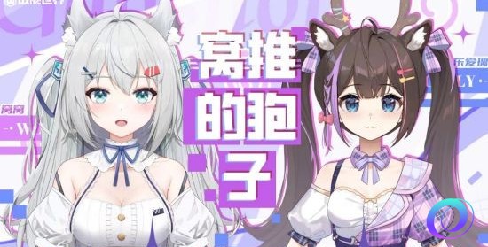 OO加速器