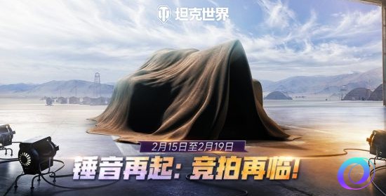 OO加速器