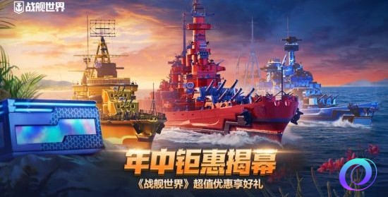 OO加速器