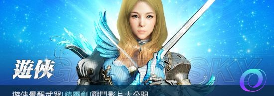 OO加速器