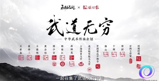 OO加速器